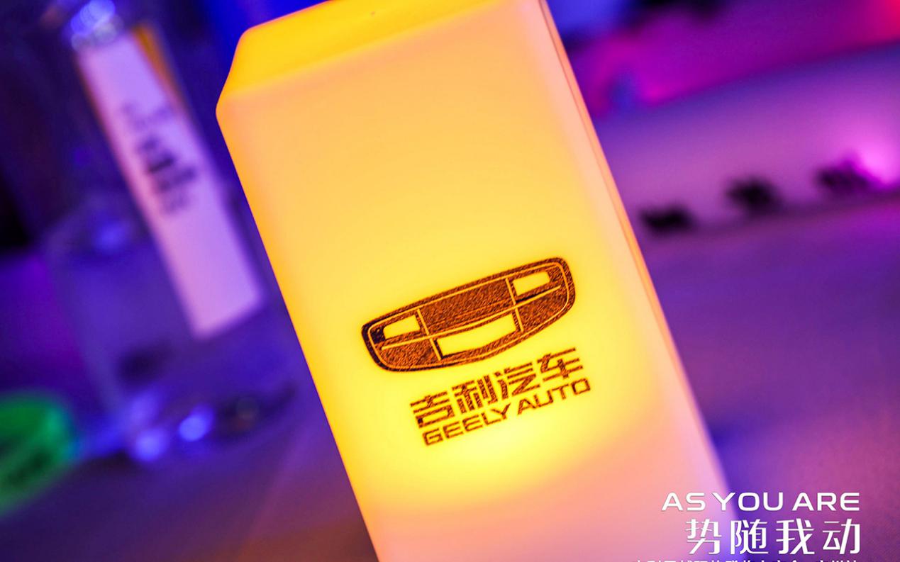 车市年终考将至!国产品牌年初定下的销售目标都完成了吗?(图2) 车市年终考将至!国产品牌年初定下的销售目标都完成了吗?(图2)