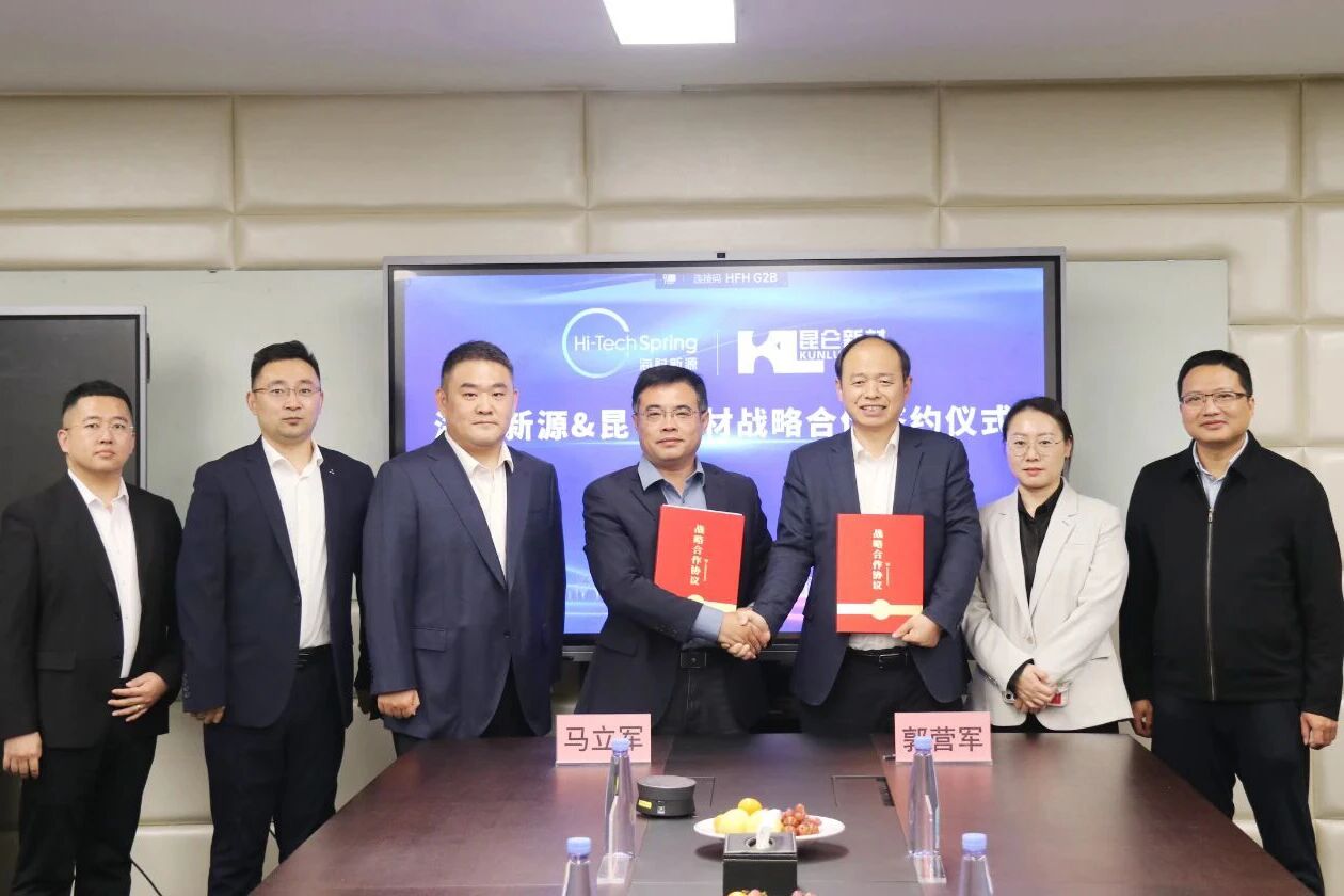 锂电材料龙头，斩获59.62万吨大单