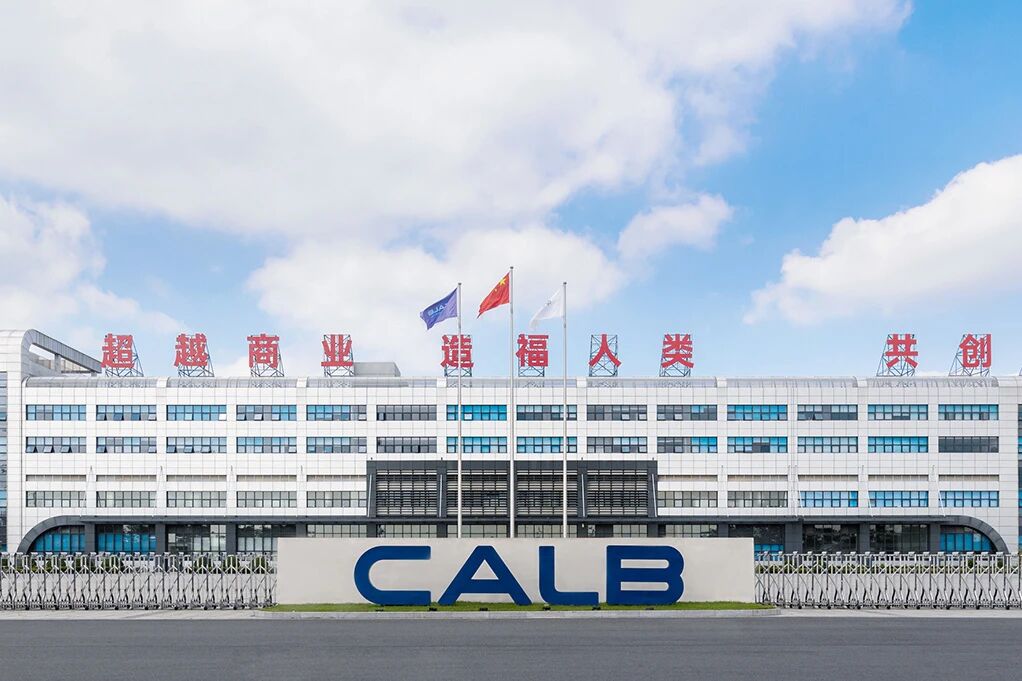 河南51GWh锂离子电池基地开工