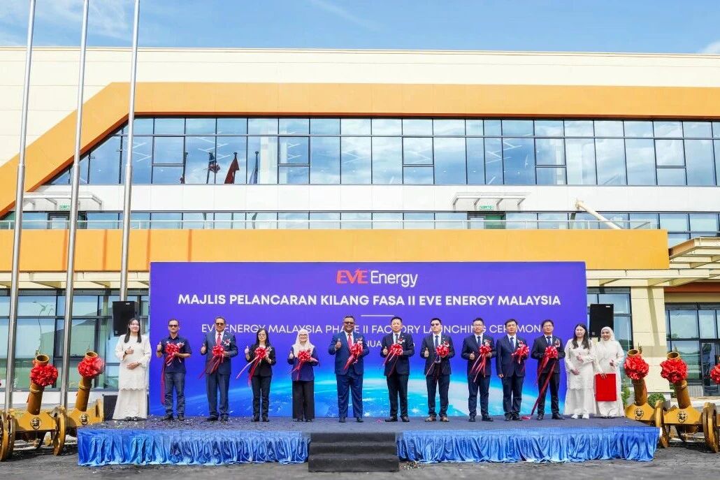 年产6.8亿只电池项目，亿纬锂能新进展