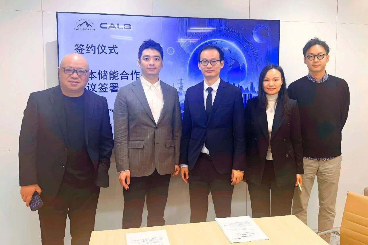 江苏电池“独角兽”新签海外订单