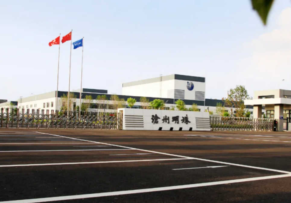 河北新建18亿元锂电材料项目