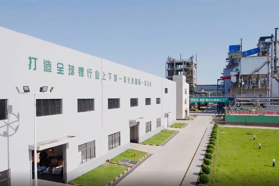 5.5万吨锂盐！赣锋锂业江西项目即将试产