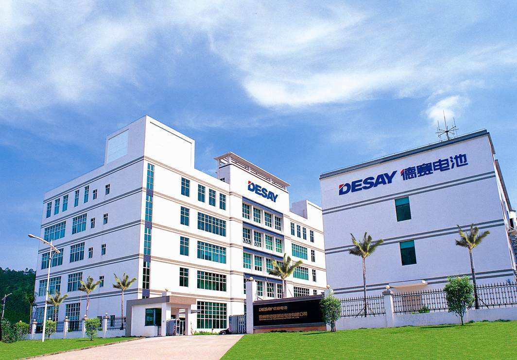 广东新项目，年产2亿只锂离子电芯