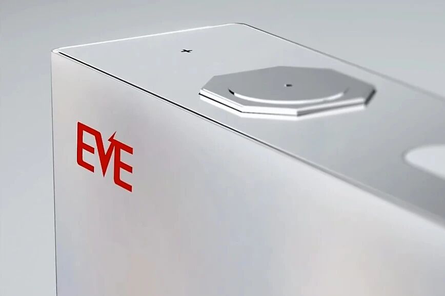 亿纬锂能业绩出炉，一季度收入206亿元