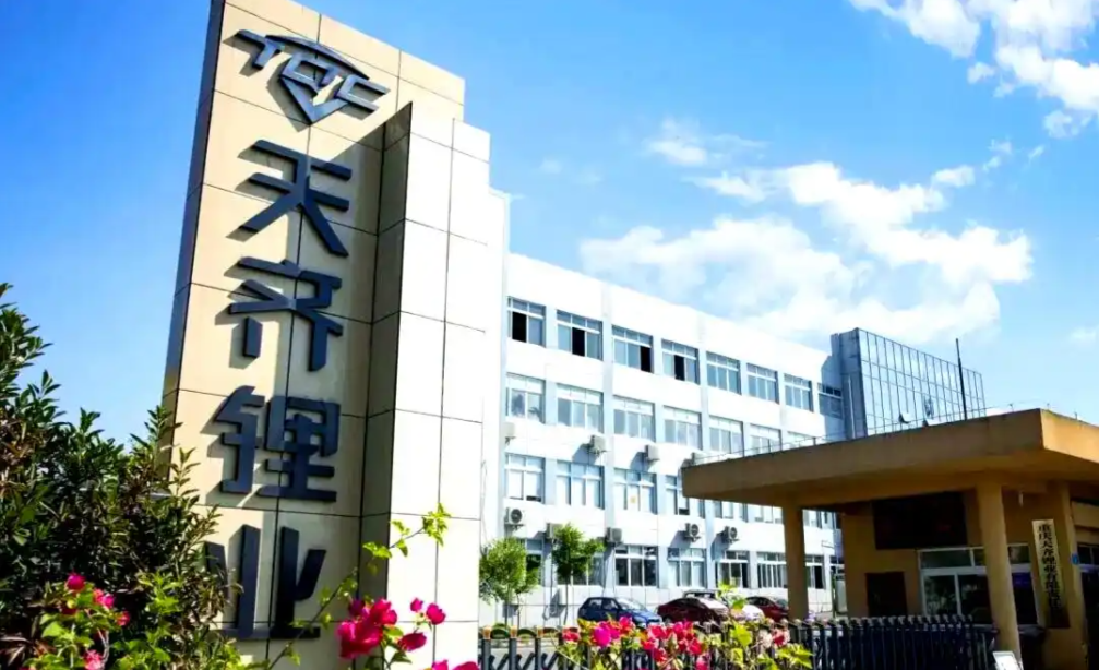 “锂王”狂欢，单季利润暴涨近1700%