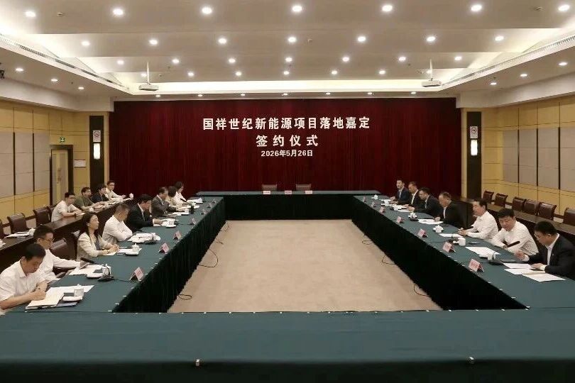上海新签100亿固态电池产业项目