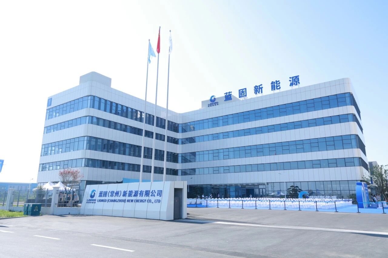 万吨级固态电解质项目江苏投产