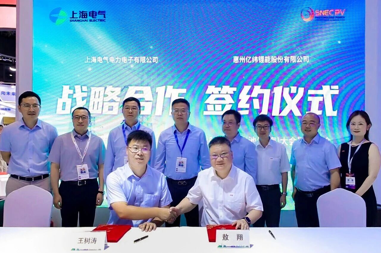 亿纬锂能新签超67GWh电池订单