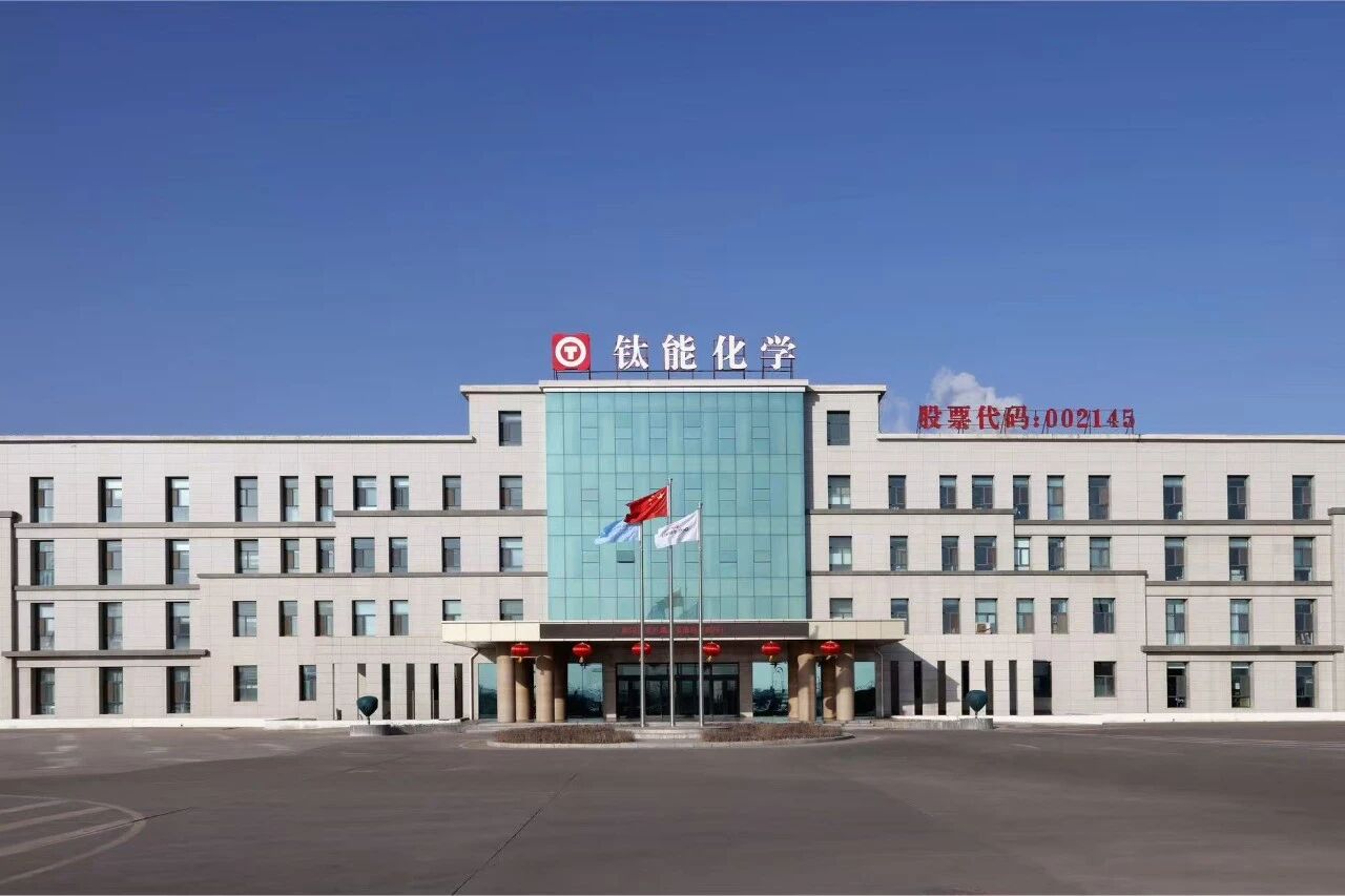 磷酸铁新秀中报出炉，单业务大涨172.82%