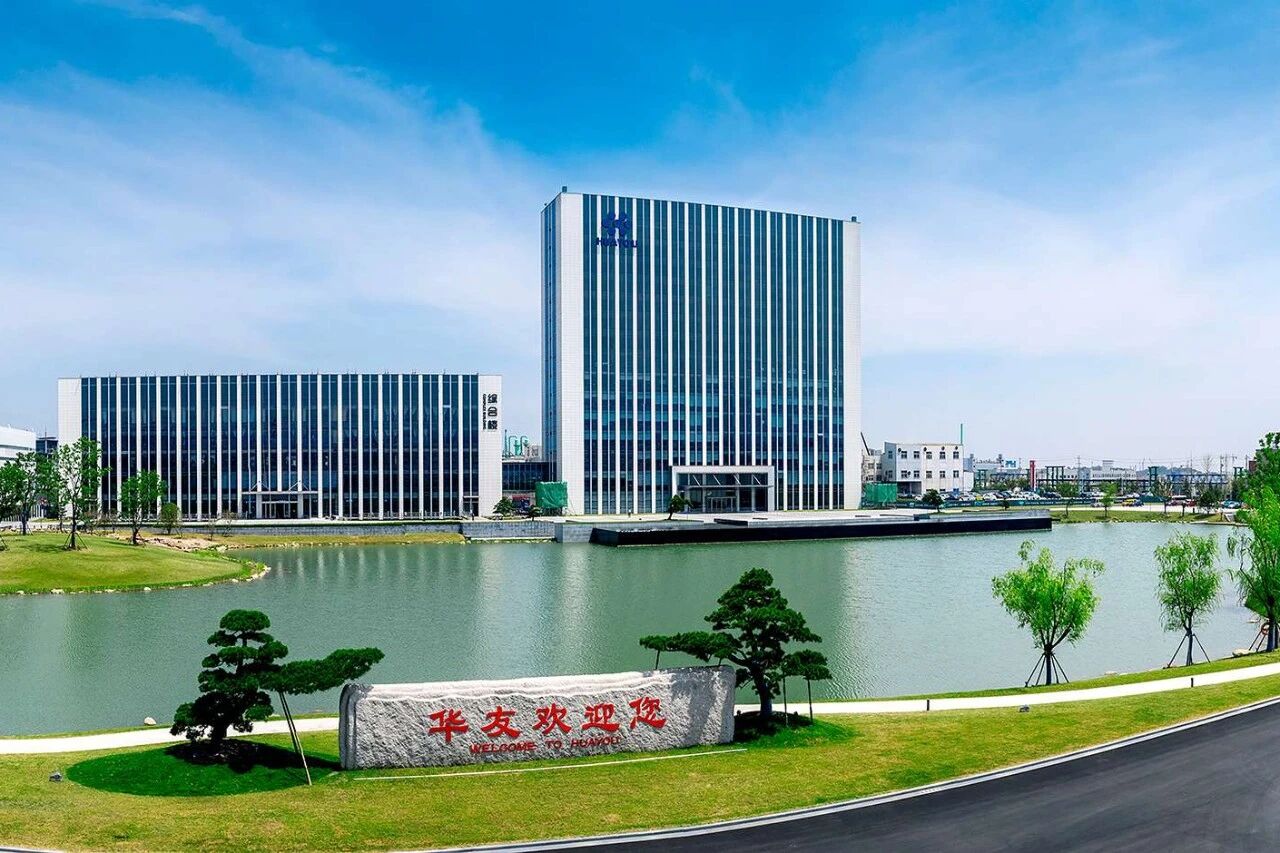 华友钴业中报亮相，利润超35亿元