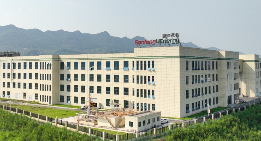 赣锋锂业净赚42亿元，同比大涨901%