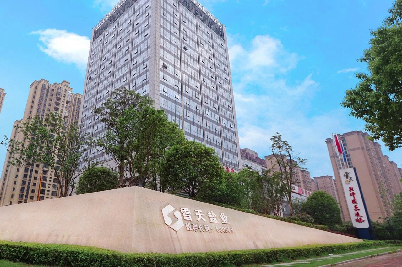 上市国企收购百亿锂电“独角兽”