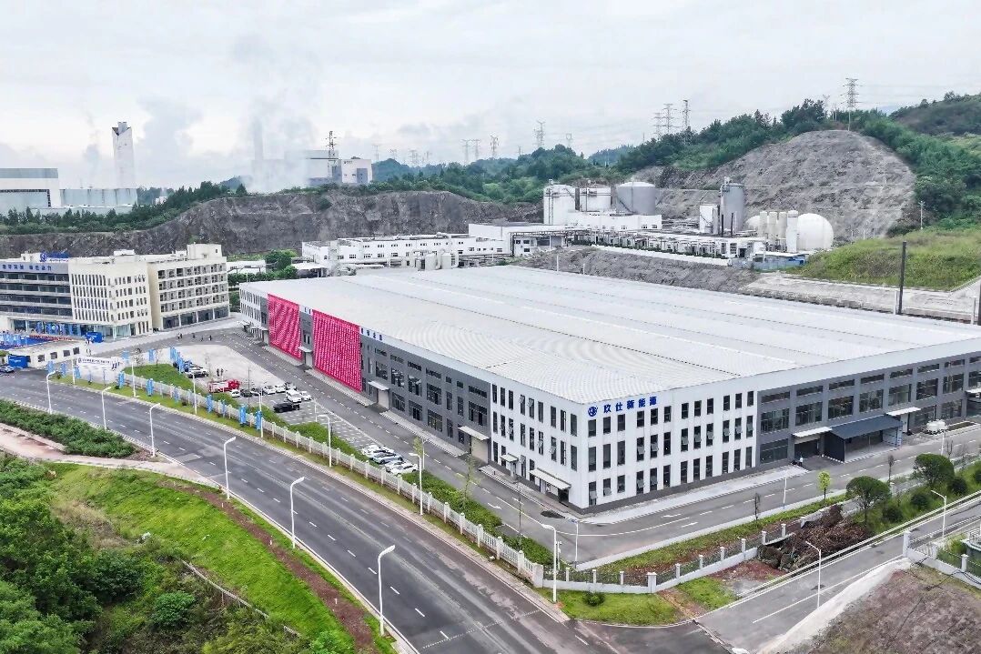 四川8万吨废旧电池回收项目投产