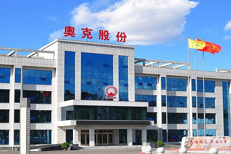 奥克股份收购锂电厂，今起停牌