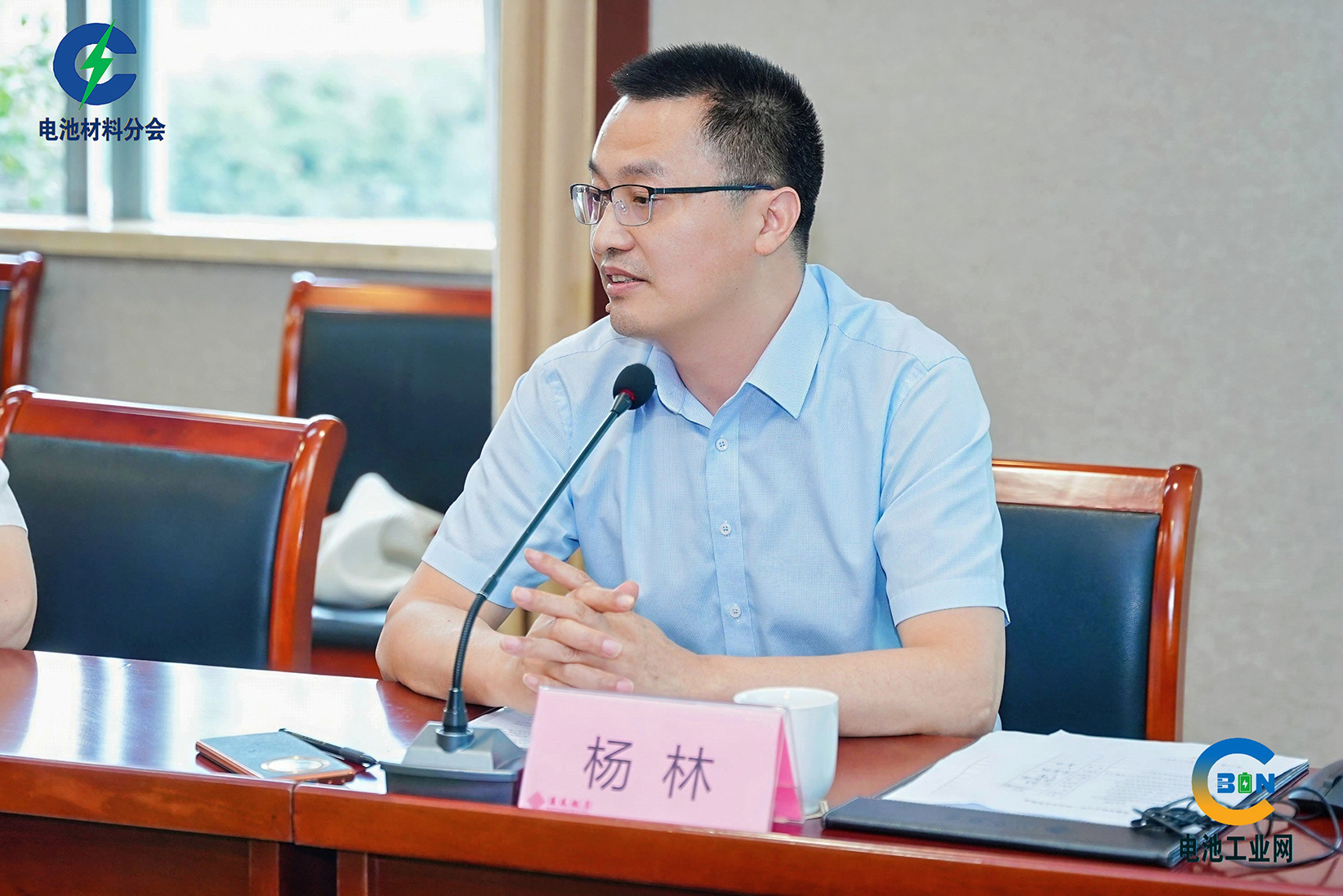 9月24日电池材料分会第一届理事会第二次会议在苏州苏苑饭店召开(图2)